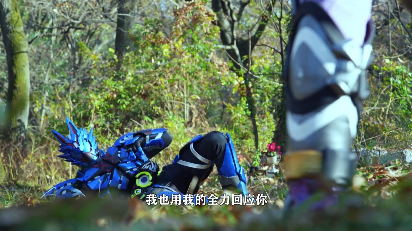 假面骑士零一外传：或人去了趟宇宙，哉亚总裁就搞偷袭，零一无敌