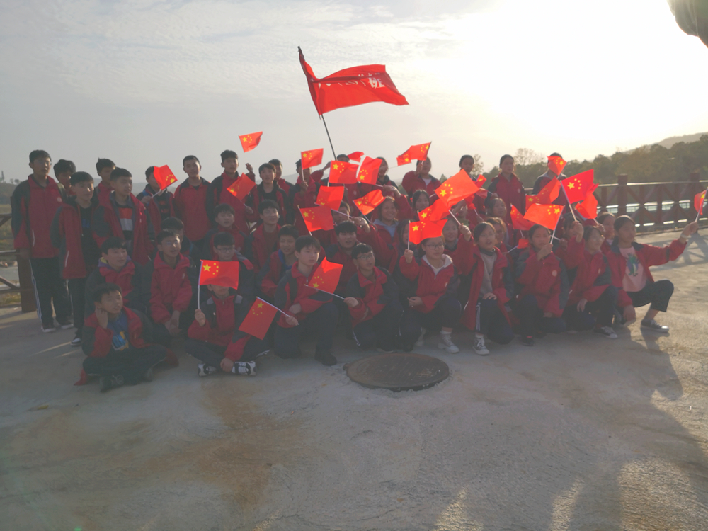 乐山研学游,老乐山一日游详细攻略