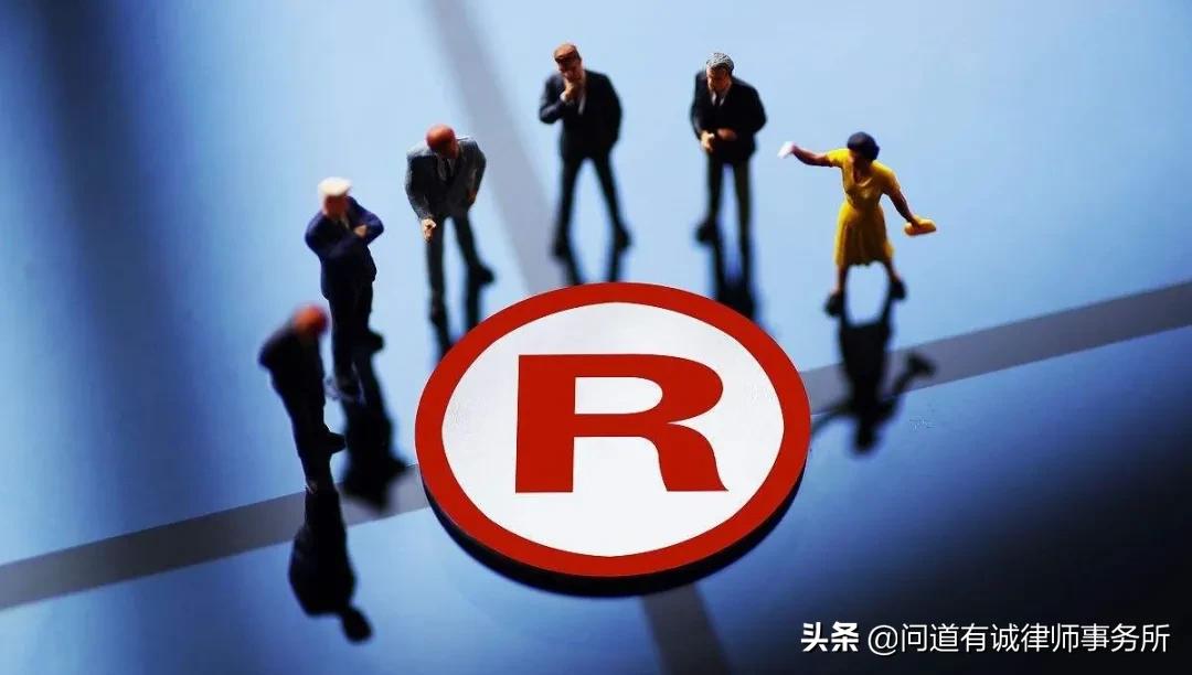 如何界定商标名称侵权,不正当竞争和商标侵权的区别