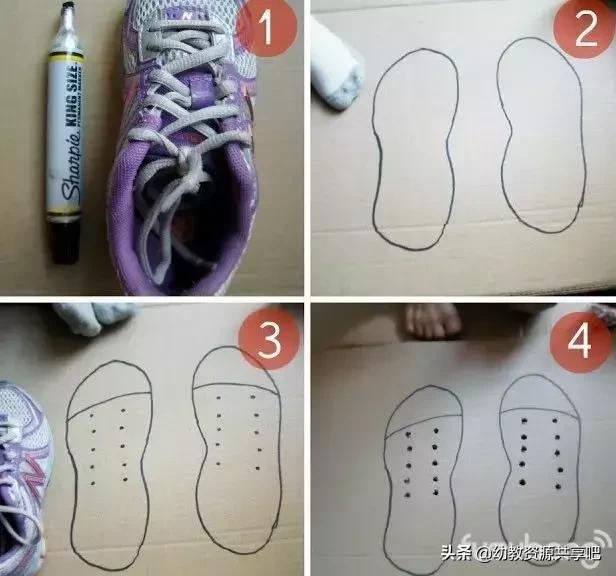 不花一分钱给小孩做玩具,儿童益智玩具网红玩具3-6岁手工