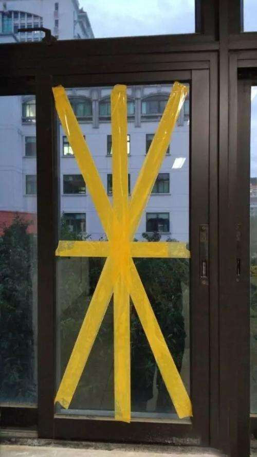 台风是怎么形成的动画,台风形成原理动画视频