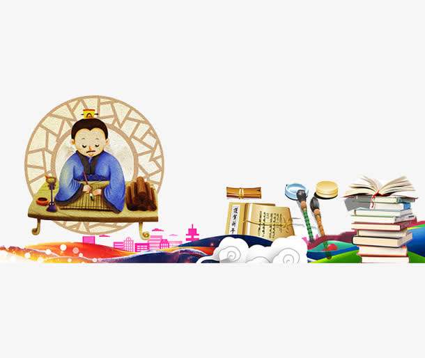 书山有路,莫让年华虚度——与我初一的学弟学妹们说说心里话