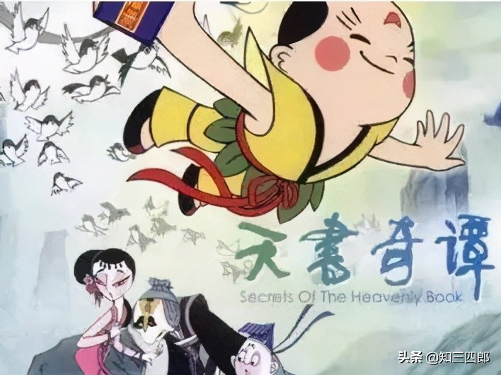 15部童年动画大合集,童年的回忆经典动画大合集