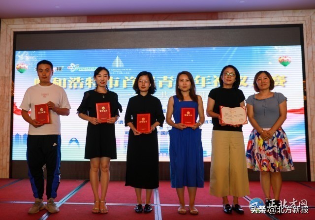 青少年素养大赛呼和浩特,呼和浩特青少年艺术大赛