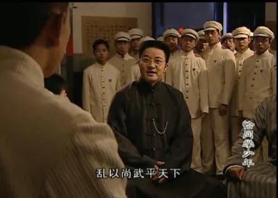 长沙第一师范老照片,湖南第一师范传奇