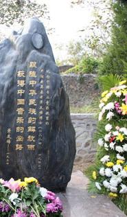 萧友梅问介绍,萧友梅《问》曲式结构分析