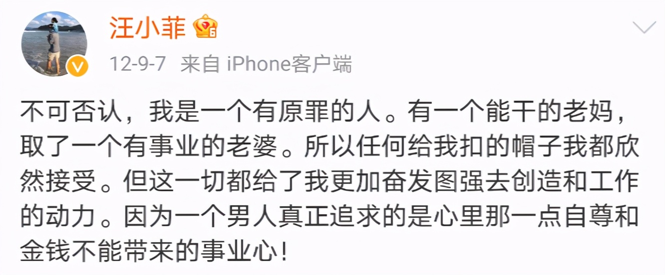 大s和汪小菲最幸福视频,大s与汪小菲看电视剧