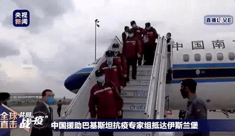 中巴友谊真正的好兄弟,互相珍惜中巴友谊