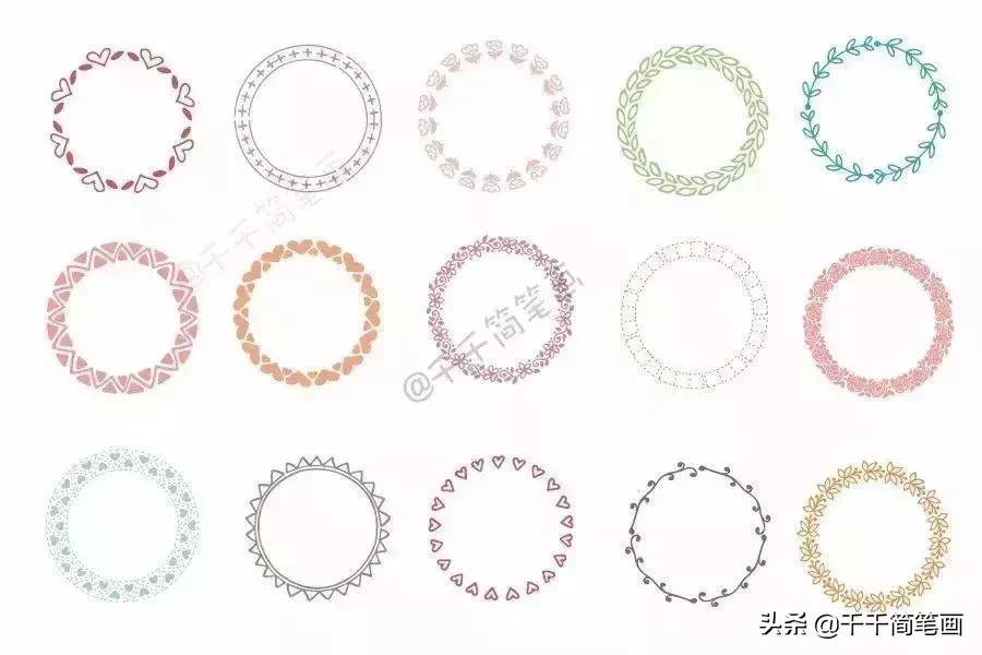 清新可爱手账手抄报边框花边素材,手抄报和手账的花边画法