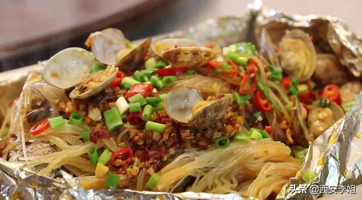 李姐秘制花甲,李姐花甲粉