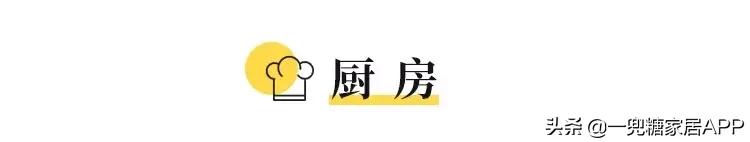 物理学博士的家!巧用室内门、三分离卫浴、双向联通更衣室太棒了