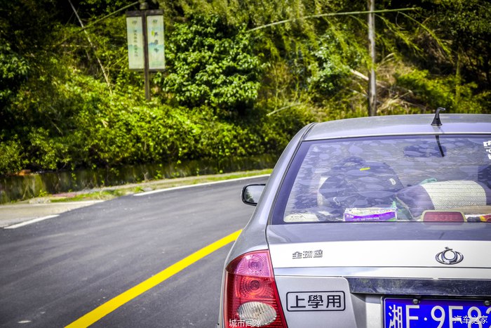 13吉利全球鹰远景质量怎么样,吉利全球鹰远景缺点