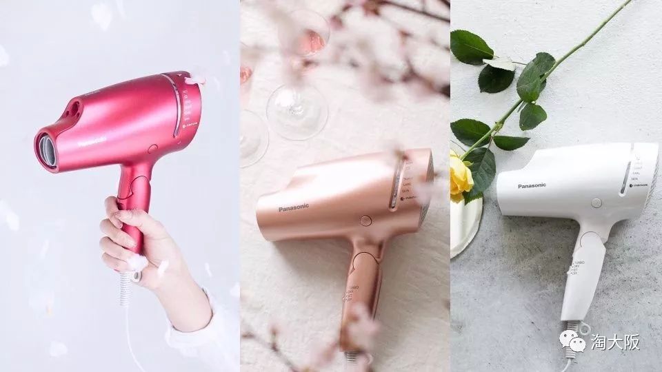 日本比较值得入手的小家电,日本必买小家电