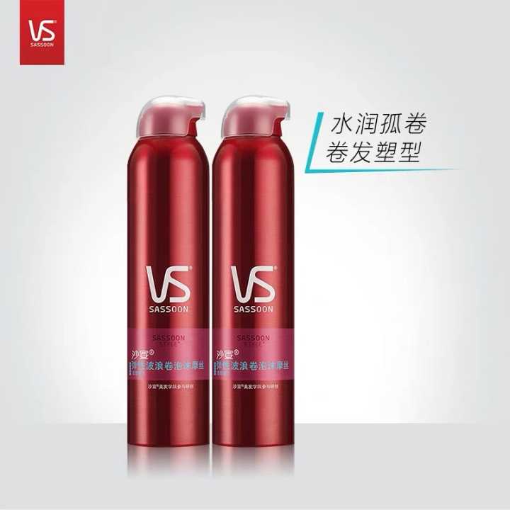 男生怎么拿吹风筒吹出好看的发型,发型师怎么设计发型男士