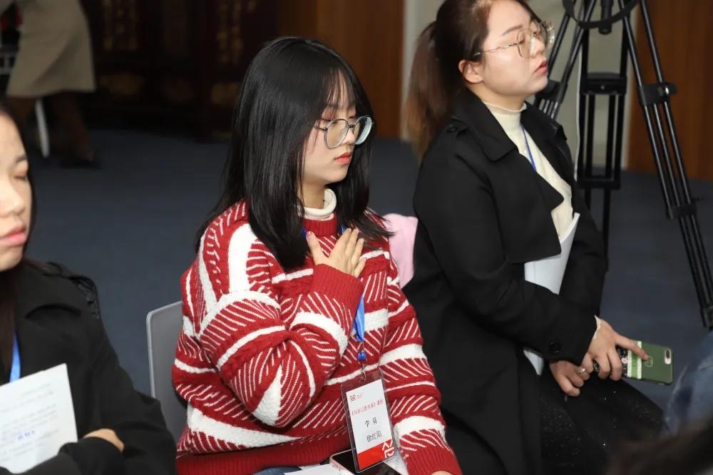 简快戴延红直播课,认识自我整合自我