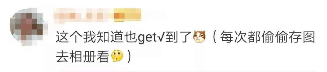 微信发原图暴露位置的后果,微信原图发送会泄露你的位置