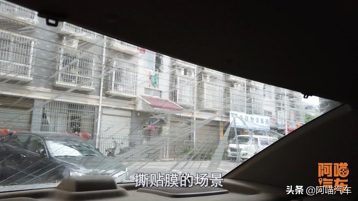 新车贴膜4s店送的贴哪个玻璃合适,买车送的车窗膜有什么坑