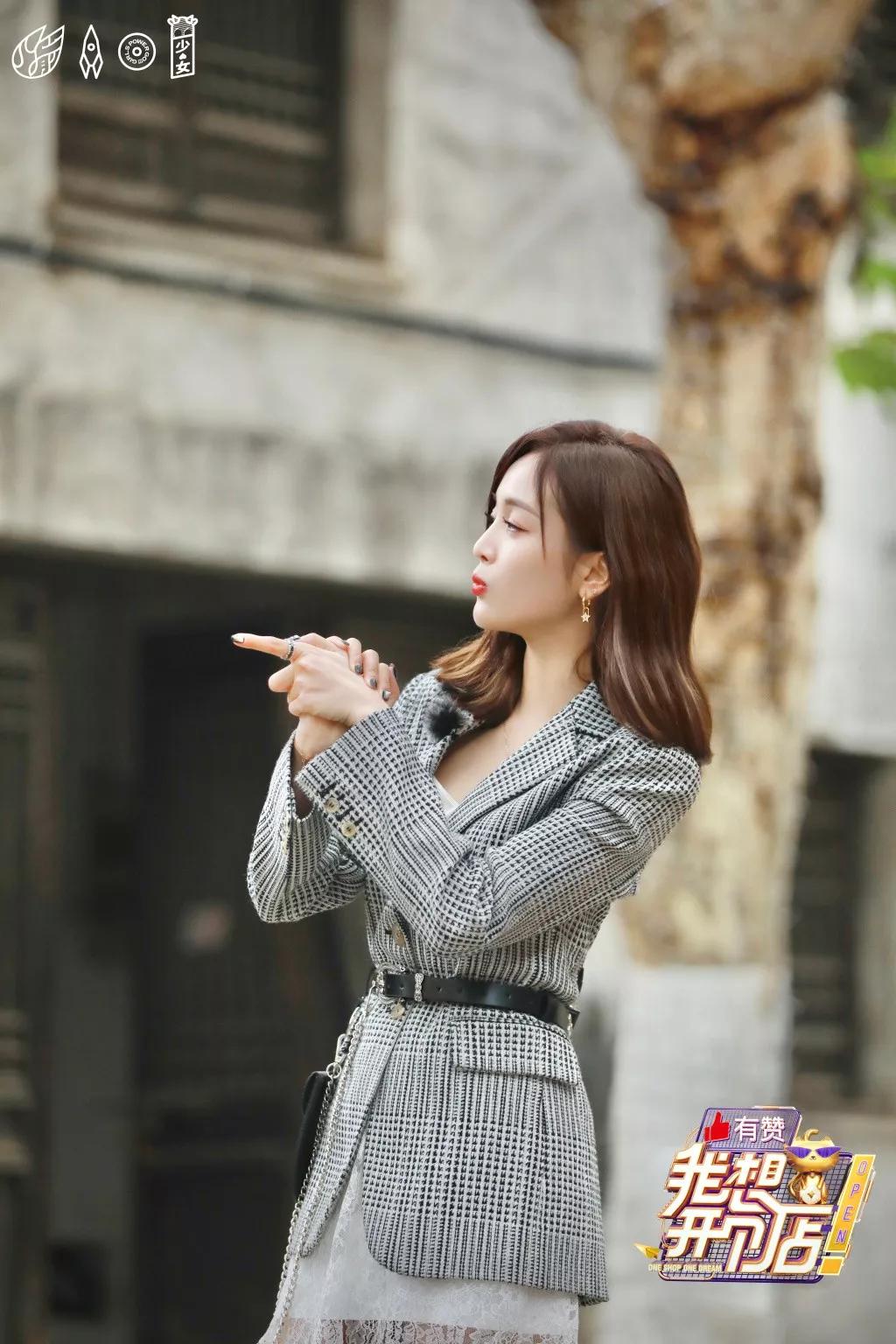 哪个女明星日常衣品最好,最近女明星衣品