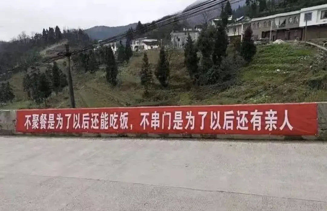 鐤儏鏈熼棿鑺卞紡浣滄,鐤儏鏈熼棿浣滄鐨勪汉