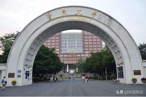 暨南大学，被誉为中国第一侨校的211重点高校，高考不错的选择