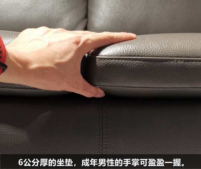 诺亚沙发和左右沙发排名第几,诺亚沙发测评