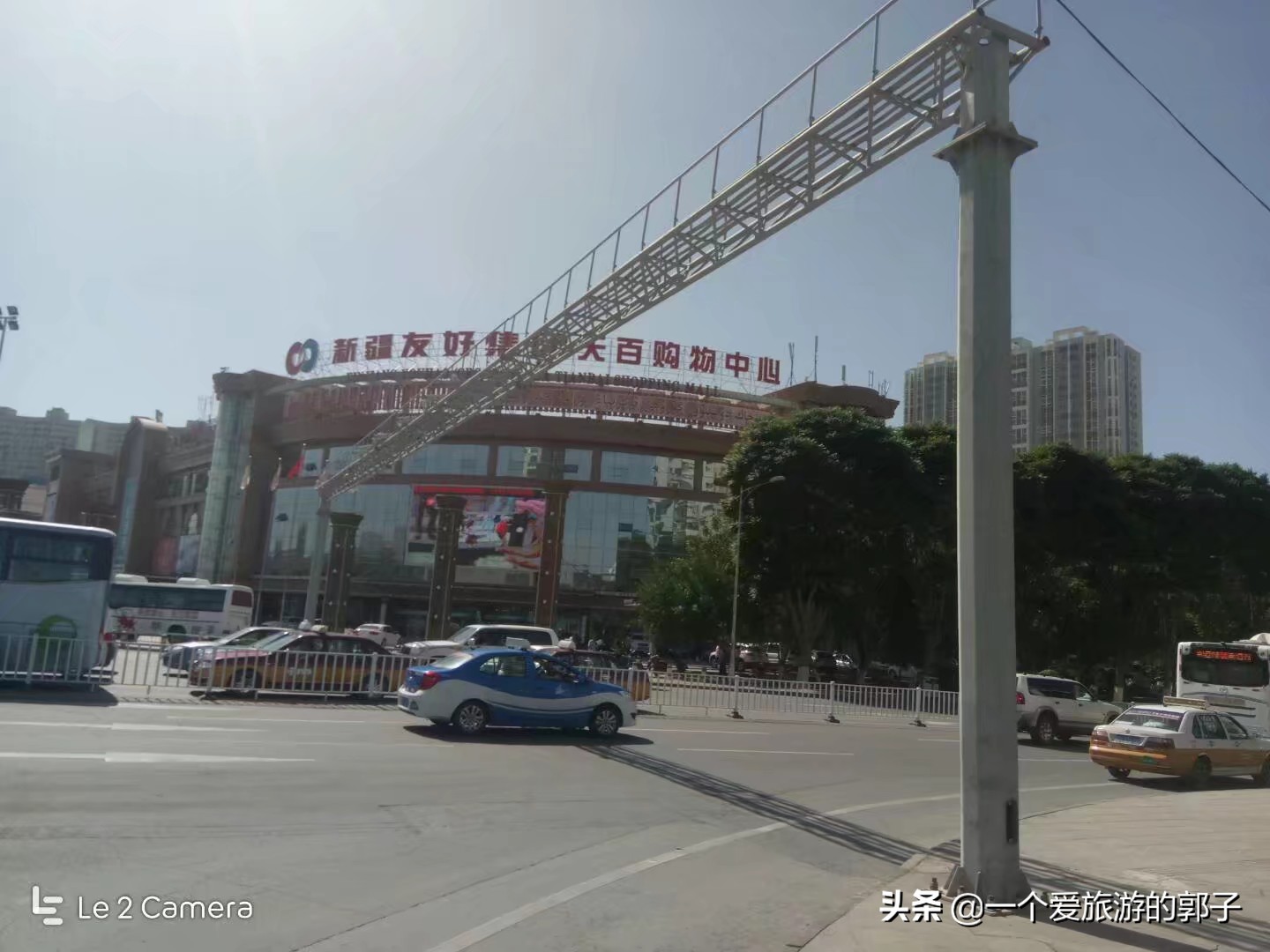 那一年我第一次去，*疆新**巴音郭楞自治州首府库尔勒市。