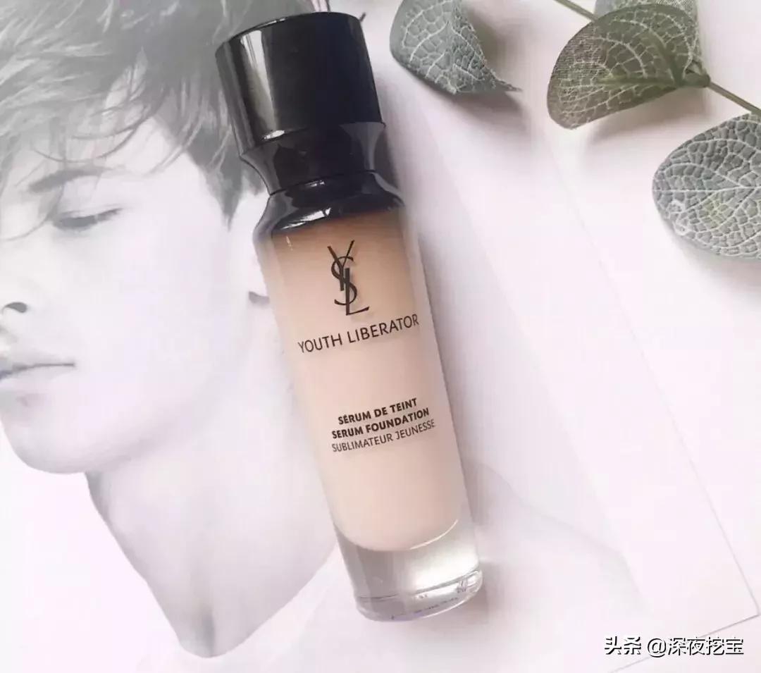 雅诗兰黛奶油肌粉底液,星钻光感奶油肌粉底液