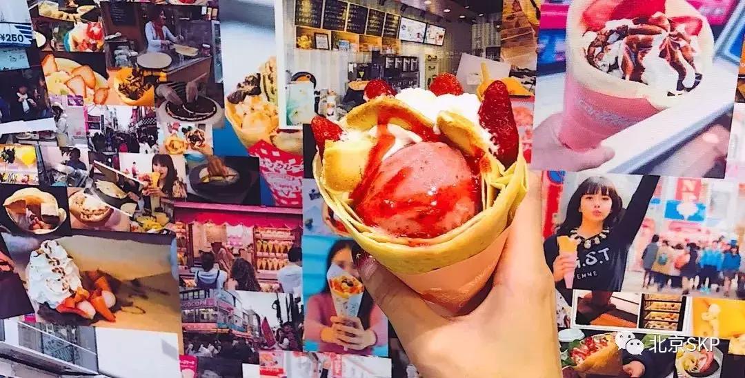 北京最时尚的购物中心,北京品牌最全的购物中心