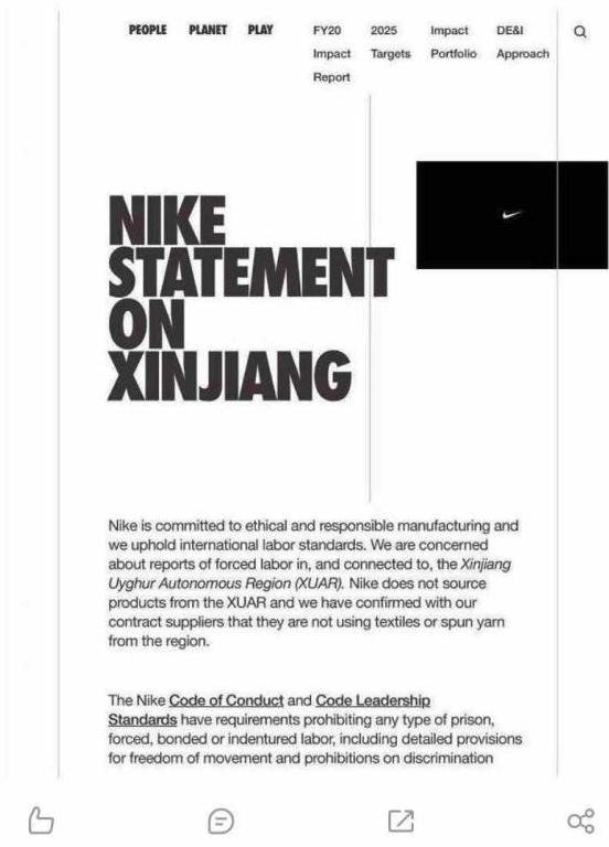 耐克事件后生意依然火爆,耐克现在的销量降了吗