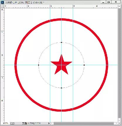 photoshop教程制作方形公章,photoshop公章制作教程
