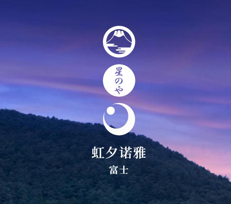 全球顶级十大精品酒店,全球公认的十大顶级酒店