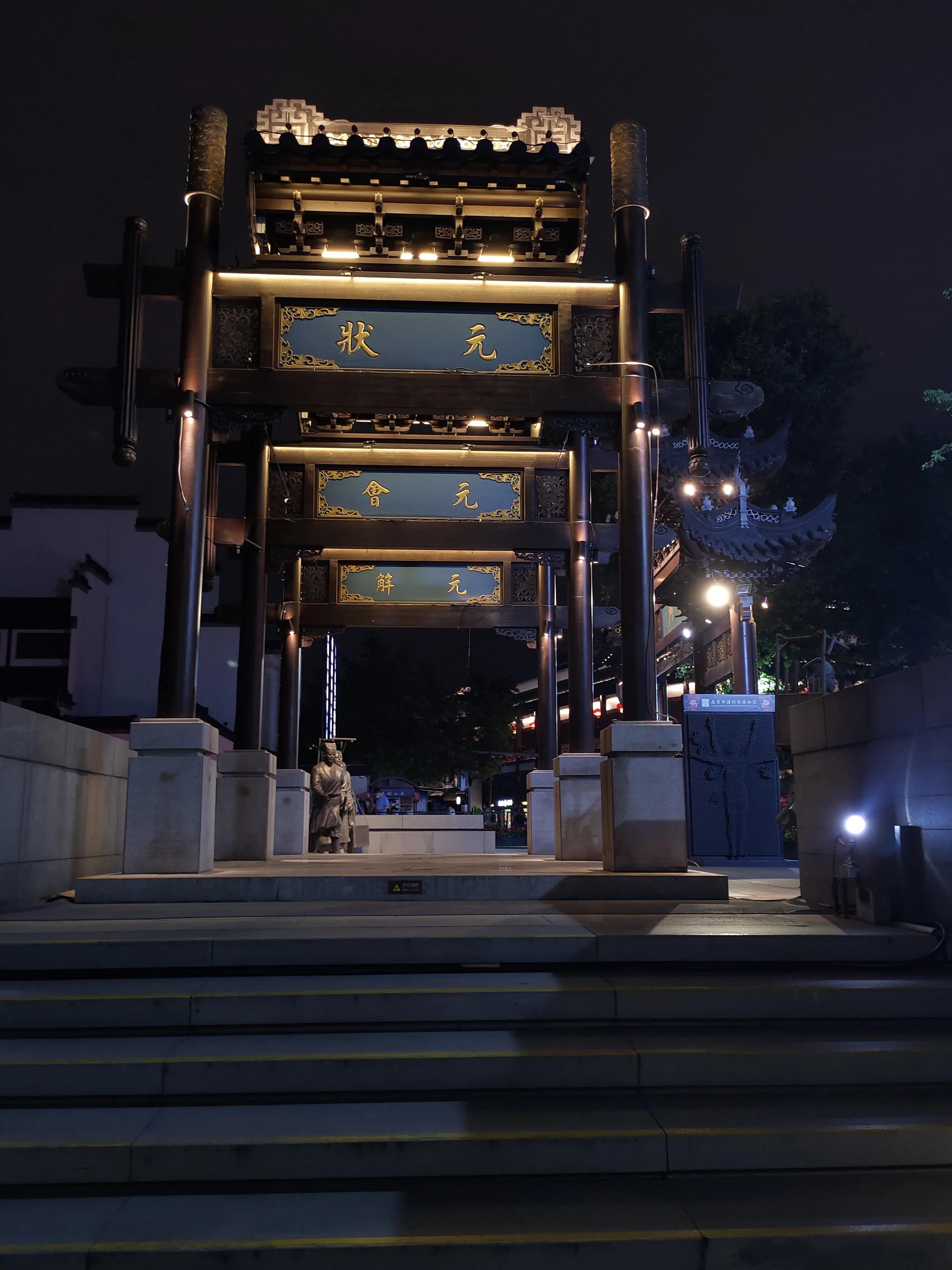 中国历史最大的科举考场江南贡院是由一个暴君发明的，知道是谁吗