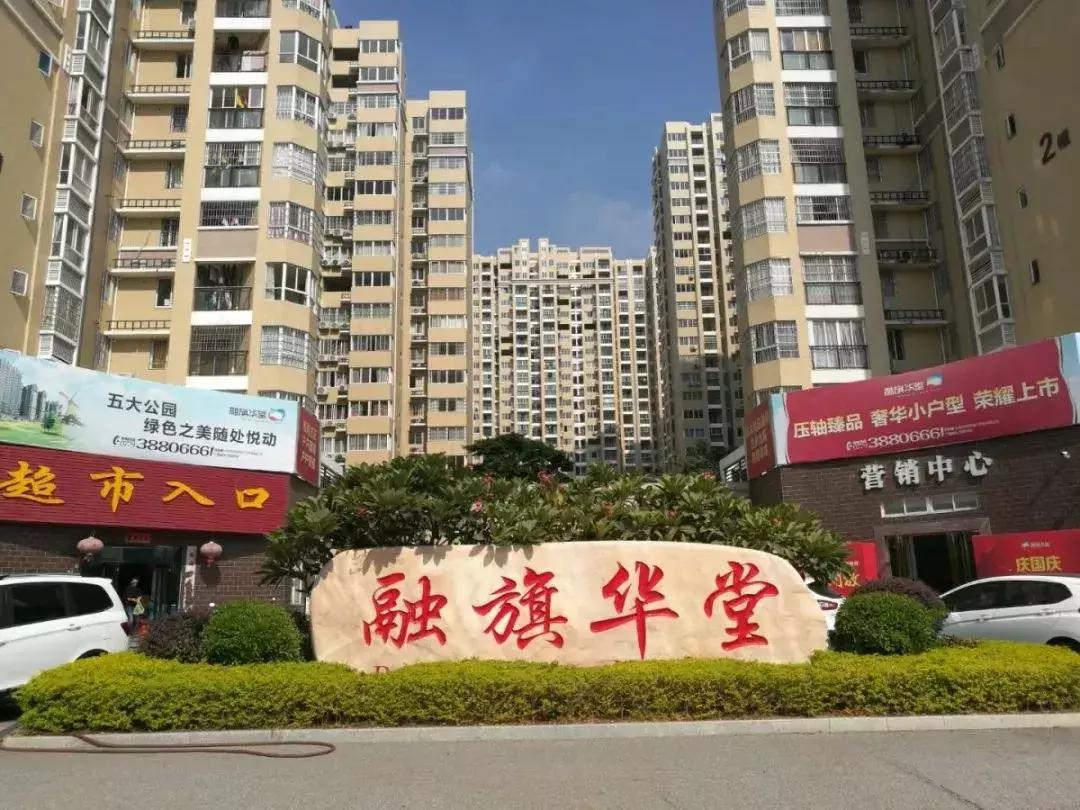 北海当地的饮食习惯,从饮食看一个人性格