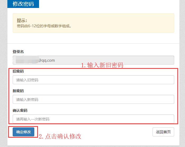 广西人才市场职称网是官网吗,广西人才市场职称评审官网