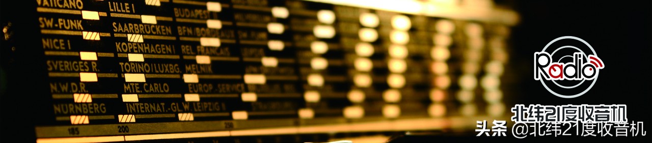 很少有人听过的广播剧 (你们多久没听过广播剧)