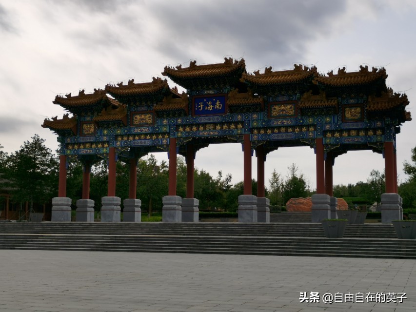 南海子湿地公园攻略,南海子湿地公园分布图