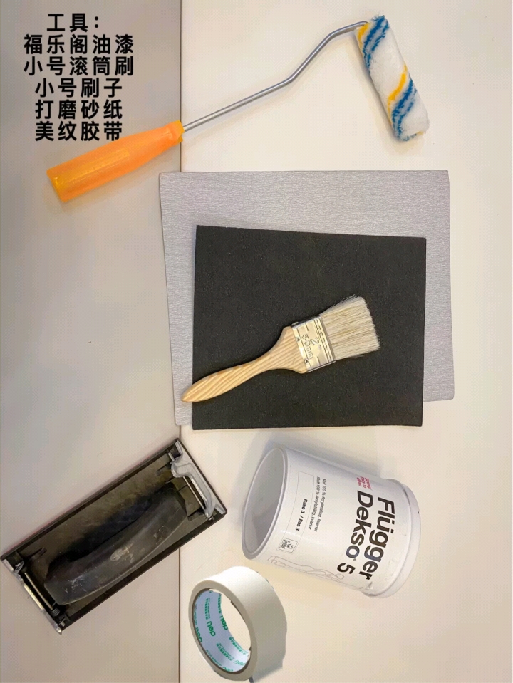 猪肝色门自己刷漆改色,猪肝红的门改色建议刷漆还是贴纸