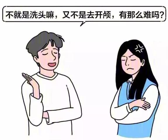 干发帽普通,干发帽不超过十分钟