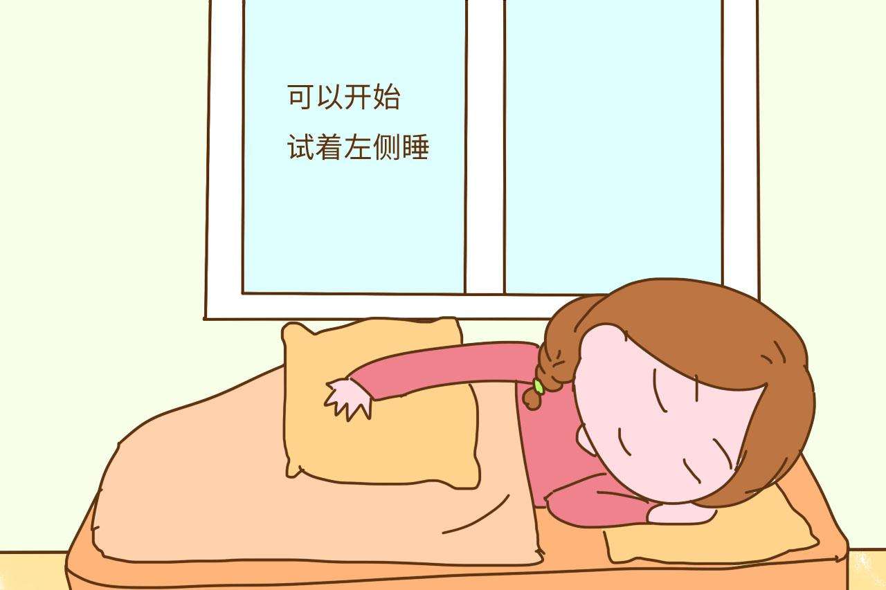 孕晚期怎么办有助于睡眠,孕晚期吃的什么能助睡眠