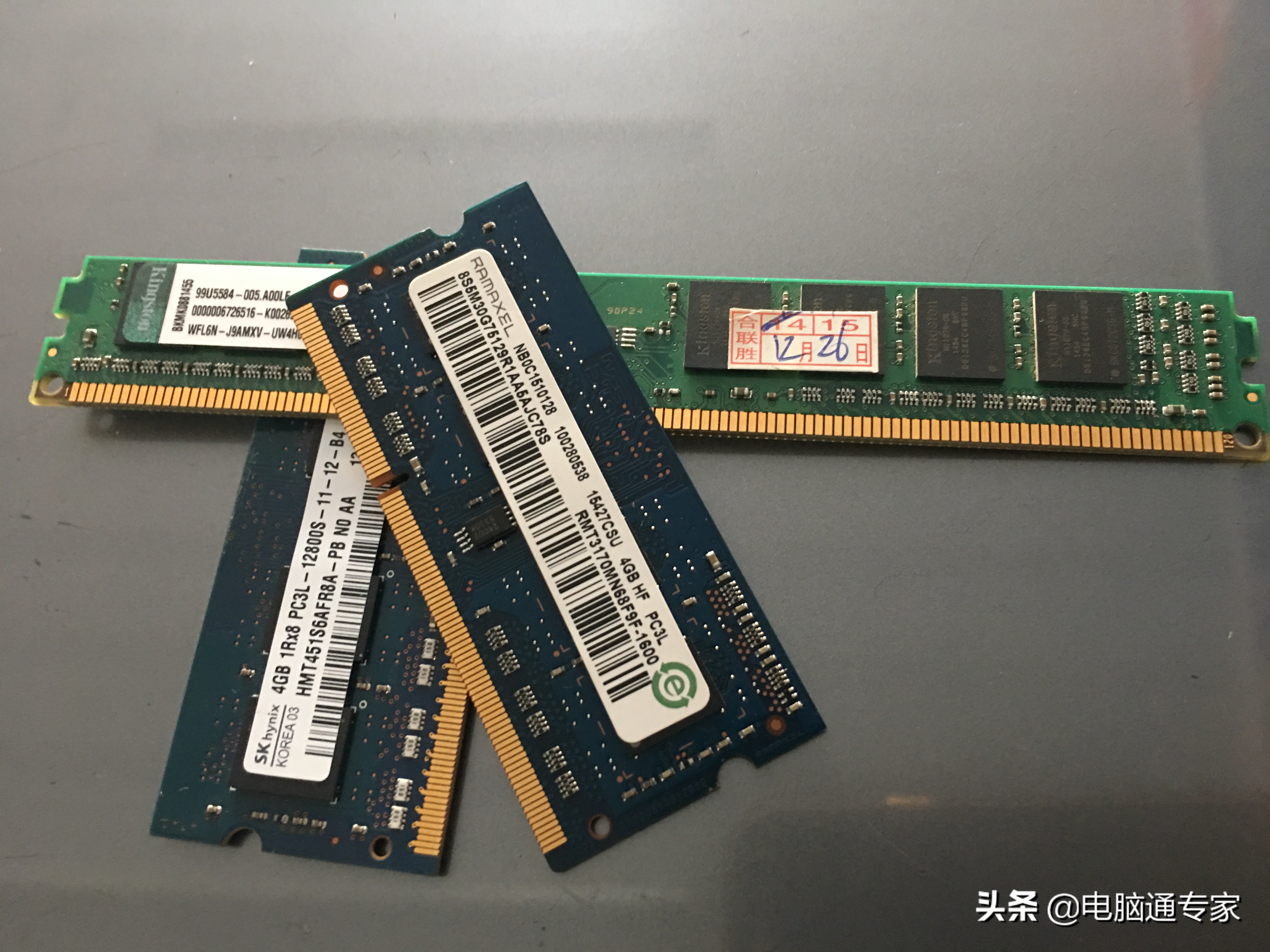 如何正确选择自己电脑的内存条,电脑内存条用多大的合适