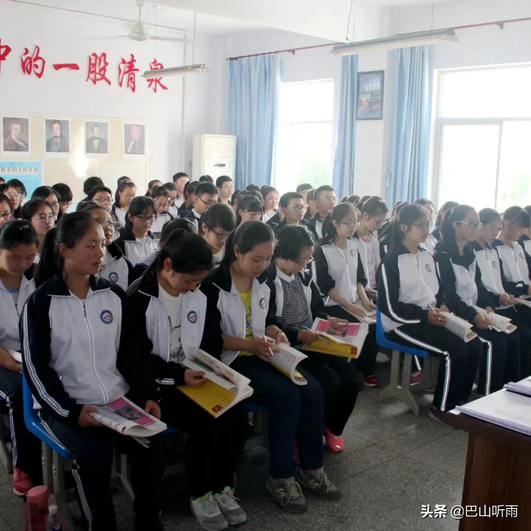 网上校园开放日,网上教学开放周宣传片