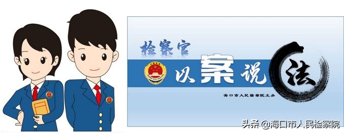 检察官以案说法㉒|“娱乐”无度90后小伙别墅内聚众赌博进班房