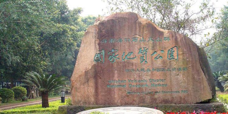 海南椰城喜来登酒店,海口喜来登酒店海滩免费吗