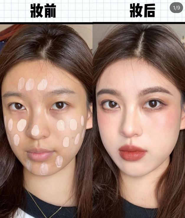 一支bb霜,一支bb霜搞定底妆遮瑕水光定妆