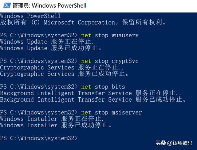 win10更新过程中强行关机后果,win10更新卡在正在准备无法关机