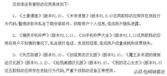 海淘需要交多少关税,海淘都要交关税吗
