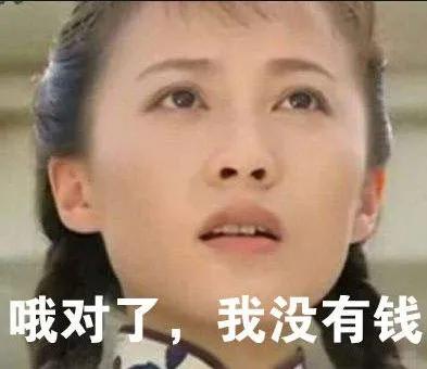 商场高楼层适合做什么项目,武汉哪个商场最高大上