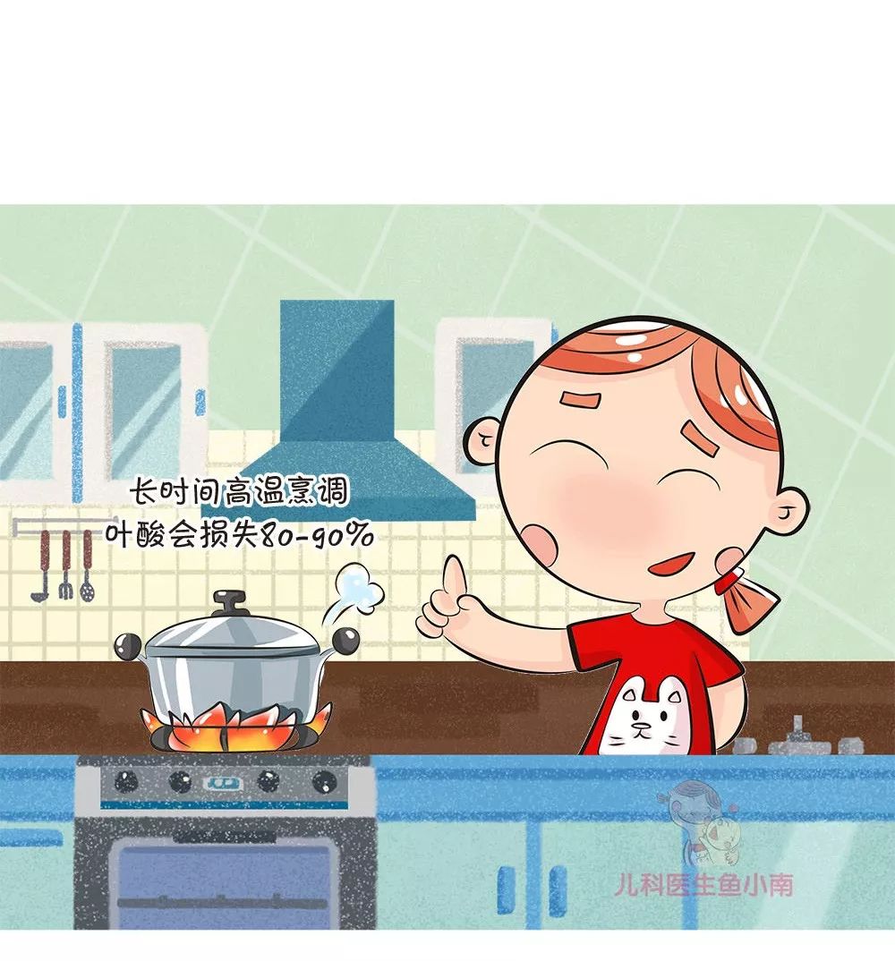 叶酸补少了胎儿会得甲减吗,叶酸报告中度风险吃叶酸导致胎停