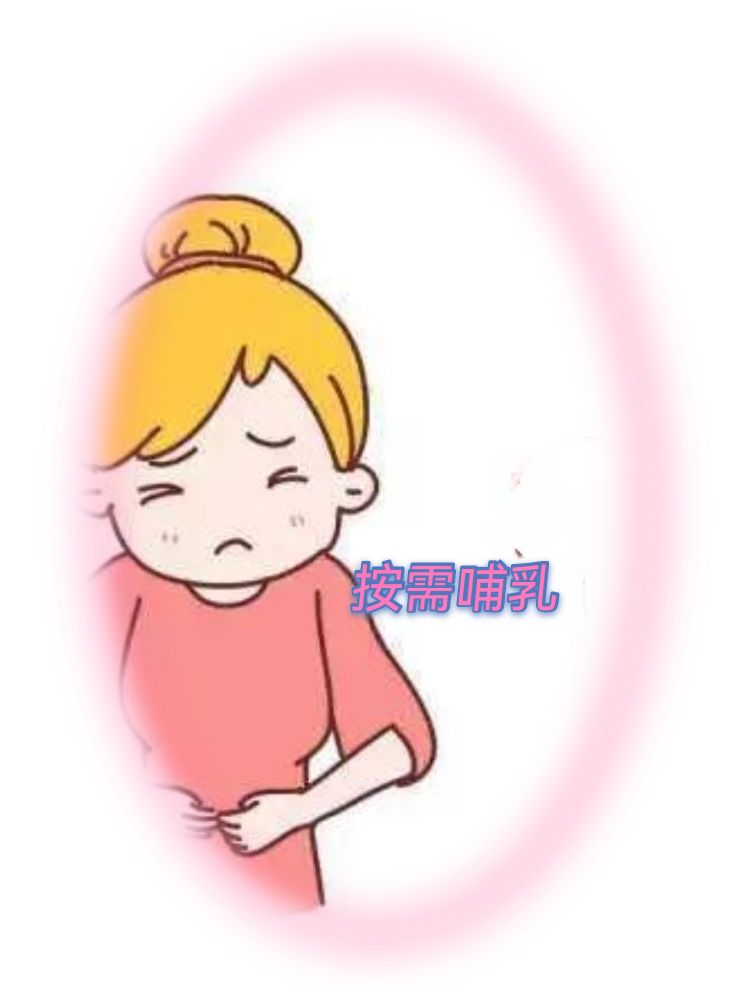 产后红色浆性恶露持续多久,二十天恶露还是红色正常吗