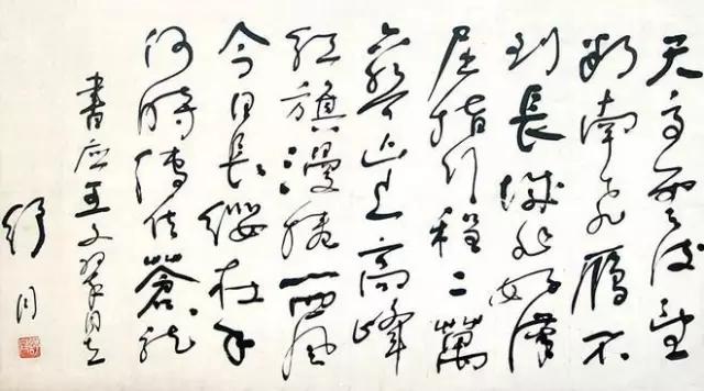 西泠印社社长PK中国书协主席，谁更胜一筹？